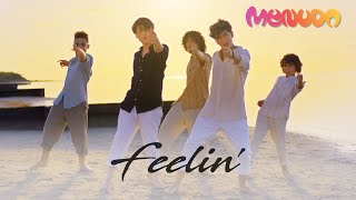 Menudo  Feelin Official Music Video [upl. by Carolann]