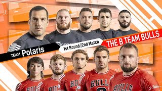 Team Polaris vs The B Team Bulls  QUINTET4 [upl. by Trillby]