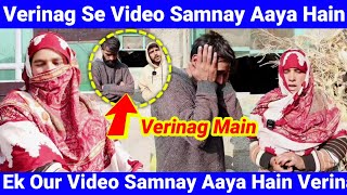 Verinag Se Video Samnay Aaya Hain  Ek Our Video Samnay Aaya Hain Verinag Se  Kashmiri Women K Sath [upl. by Sancho]