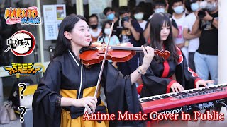 We played the Hottest ANIME SONGS in public  Rus Piano amp Kathie Violin 黃品舒 [upl. by Robin]