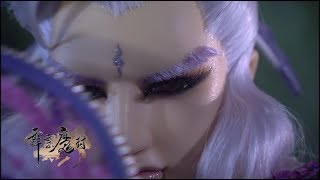 霹靂魔封搶先看第29、30章 [upl. by Guntar]