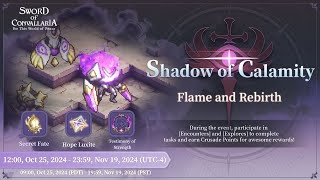 Sword Of Convallaria  ARK 0074 Event 12  Shadow of Calamity Flame and Rebirth Part One [upl. by Nuahsel]