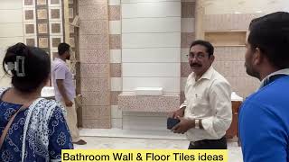 Kajaria tiles  kajaria bathroom tiles  kajaria tiles design  kajaria tiles with price viral [upl. by Rani]