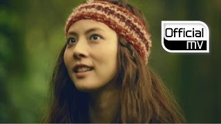 MV Park Ji Yoon박지윤  Yoo hoo유후 [upl. by Kennard]