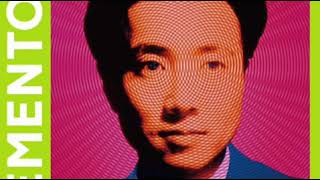 Dementos full album  Yasuaki Shimizu 1988 [upl. by Itsrejk]