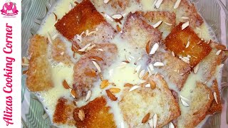 Bread Custard Pudding Recipe [upl. by Nerak]