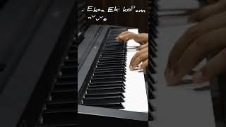 Okey Oka Lokam  Sashi movie  Piano Cover  ytshorts piano telugusongs sidsriram [upl. by Erodisi]