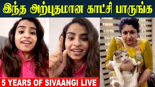 Sivaangi Live With Mother Binni  5 Years Of Sivaangi Celebration😍  Cook With Comali 5 Today [upl. by Araihc]