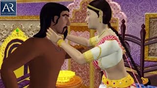 Pedarasi Peddamma Kathalu  Part9  Telugu Moral Stories  TeluguStoriesMoral [upl. by Devol13]