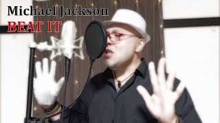 Beat It  Michael Jackson [upl. by Eentroc]