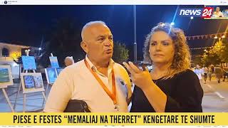 Nis në Memaliaj festivali ‘Memaliaj na Thërret’ konkurrojnë 24 Grupe artistike nga veriu dhe jugu [upl. by Aelyk221]