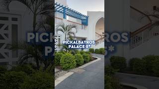 PICKALBATROS PALACE RESORT 5 Шарм Эль Шейх египет путешествия обзоротели море [upl. by Costanzia]