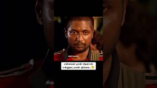 Chennai Gana New Trending Love Failure Song Whatsapp Status shorts ganapullingo chennai [upl. by Onifled]