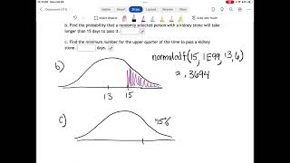 Example 2 NormalCDF and InvNorm [upl. by Bryanty]