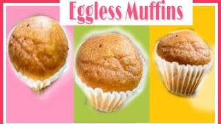 वॉलनट मफिन  Walnut Muffin Recipe Hindi  Makar Sankranti  Eggless Muffins Recipe  Walnut Cupcake [upl. by Noyar]