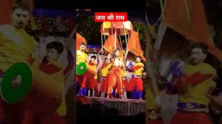 RN Dance Group Samhar New Dance Theme 202425 dancevideo dancegroup youtubeshorts jaishreeram [upl. by Nivlam]