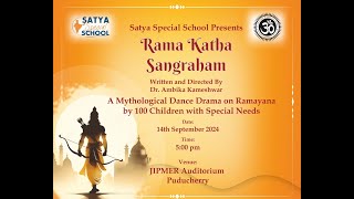 LIVE  RAMA KATHA SANGRAHAM  SATYA SPECIAL SCHOOL [upl. by Katt]