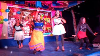 new dance video 2024 bhojpuri bhojpuri dance video [upl. by Elesig812]