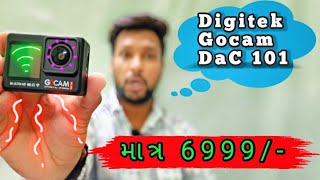 DIGITEK GOCAM DAC 101 😱  5K 30FPS 48MP 😍  UNBOXING  Only 6999  MSVLOG38 [upl. by Rodgers815]