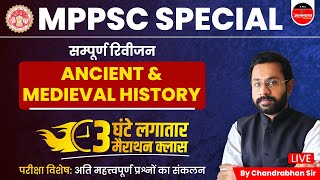 MPPSC Pre 2023  MPPSC History Marathon  Complete History  MPPSC 2023  History by Chandrabhan Sir [upl. by Ashla526]