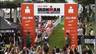 2015 Ironman Japan [upl. by Katonah995]