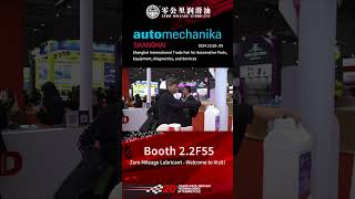 Automechanika  Shanghai  2024120205 [upl. by Lybis]