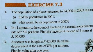 Class 8th maths l Exercise 73 l Comparing Quantities l NCERT l Chapter 7 Cbse board l Carb Academy [upl. by Alleroif]