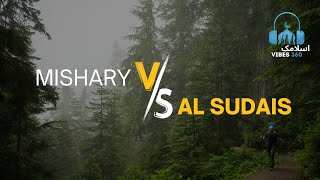 Surah Naas recitation Mishary Rashid Alafasy vs Qari Al Sudais [upl. by Gardas461]