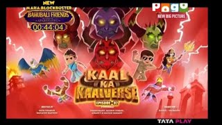 Kaal Ka Kaalverse Episode 2  Little Singham  Kaal Ka Kaalverse Part 2 [upl. by Fleur]