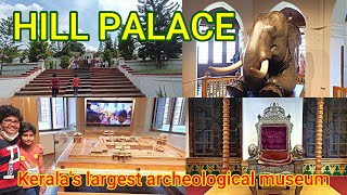 Hill Palace Tripunithura  Ernakulam Tourist Places  Kochi Travel  Excellent Videos  Travelogue [upl. by Dnumsed392]