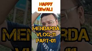 Mendarda Vlog11 Part01 rgujjuvlog dailyvloggers vlog gujjuvlogger youtubevloggers gujjubhai [upl. by Newhall]