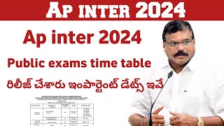 ap inter 2024 exam time table  ap Inter 2024 Big update [upl. by Hamehseer]