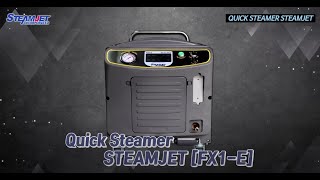 Full video of BAROSTEAM FX1E Steam cleaner by STEAMJET Inc [upl. by Hsu]