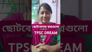 Tripura TPSC Exam Preparation  TPSC Exam is my Childhood Dream😍  TPSC TCS TPS Coaching Agartala [upl. by Mcgee138]