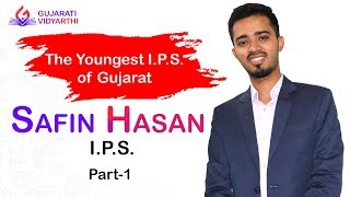 Safin Hasan  Successful candidate of UPSC  Part 2 [upl. by Kermit]