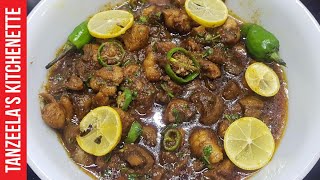 Gurdey Kapooray Recipe  Taka Tak  Bakra Eid Special  Tanzeelas Kitchenette [upl. by Esyle]