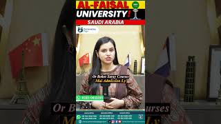 Al Faisal University Saudi Arabia Offering Fully Funded Scholarships [upl. by Tiduj139]