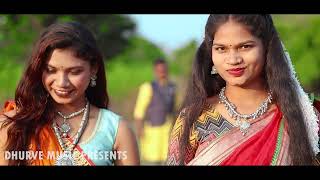 NEW GONDI SONG 2024 JIJA YAAR SANA NANA  NAGPURI SONG ADIVASI SONG KHUSHI DHURVE SHIVAM ERPACHE [upl. by Rebmyt]