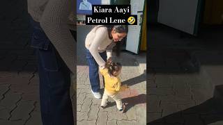 Kiara aayi petrol 😳 lene softly shortsfeed shorts viral shortsbeta [upl. by Thaddus]