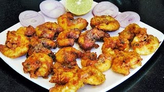 कुरकुरीत कोळंबी  Kurkurit Kolambi  Crispy Prawns Fry  Spicy Kolambi Fry  madhurasrecipe [upl. by Jens]