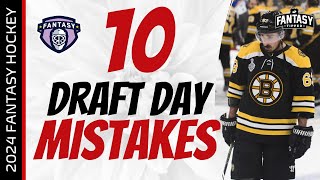 202425 Fantasy Hockey Advice  10 Draft Day MISTAKES  Fantasy Hockey Draft Strategy [upl. by Nidya]