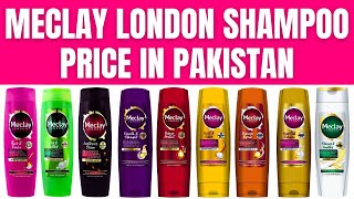 Meclay London Shampoo Price in Pakistan 2024 [upl. by Wang]