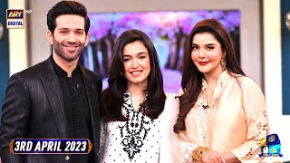 Shan e Sahoor  Hira Khan amp Arslan Khan  3rd April 2023  ARY Digital [upl. by Cyndia192]