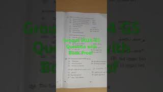 📚✍️ Group 4 2024 GS Question with Book Proof 📚shorts Manisha Tnpsc vlog [upl. by Dosi]