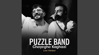 Ghayeghe Kaghazi Live [upl. by Rahas]