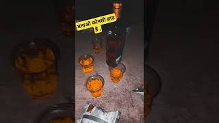 बताओ कोनसी ब्रांड है ।। shortvideo vlog youtubeshorts shorts viralvideo tranding [upl. by Ahsasal]