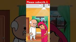 Elachi khatam ho gayi hai funny comedy tweencraft storytimetv [upl. by Emie]