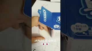 Japanese Oreo [upl. by Lohner]