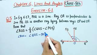 Ex 61 Q5 class 9 Maths NCERT  Class 9th Maths chapter 6 Lines and angles exercise 61 Question 5 [upl. by Alian]