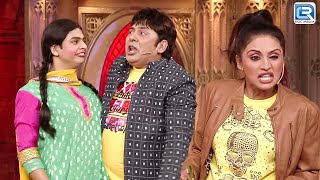 Sudesh के Biwi Siddharth को नहीं हो रही Purbi की दोस्ती हजम  Comedy Circus Ke Ajoobe  Full Ep  HD [upl. by Adev]